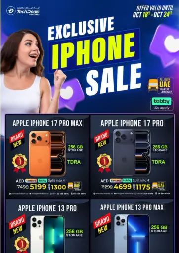 Exclusive Iphone Sale من تيك ديلس ترادينغ